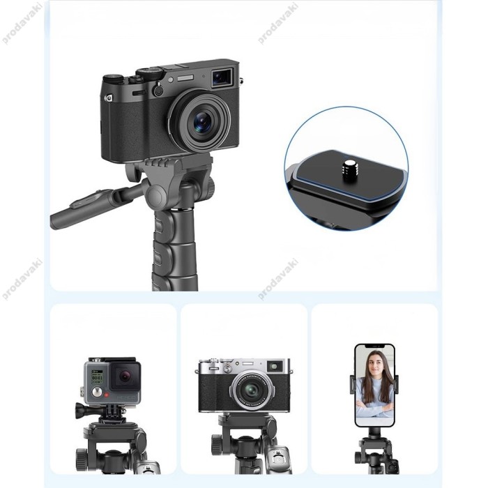 Монопод-трипод CH C06 stable shooting multifunctional expansion metal selfie stick 1.83m Black
