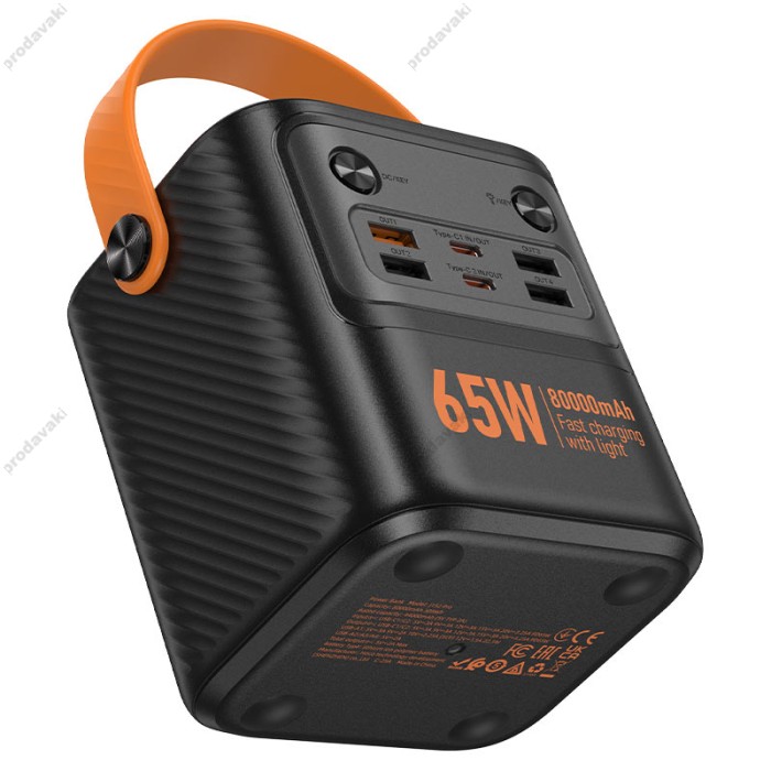 Повербанк портативний акумулятор Power bank Hoco J152 Pro Tough PD65W 80000 mAh Black