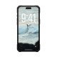 Чохол протиударний UAG Pathfinder MagSafe для iPhone 18 Pro Black