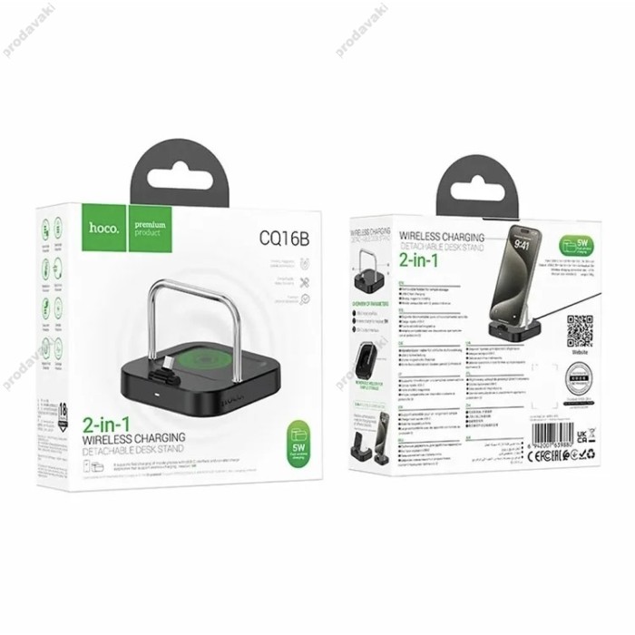 Бездротовий зарядний пристрій Hoco CQ16B Astute 2-in-1 desktop charger Black