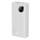 Повербанк портативний акумулятор Power bank Baseus Adaman2 Digital 30W 10000 mAh White PPAD040002