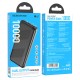 Повербанк портативний акумулятор Power bank BOROFONE BJ27 10000 mAh Black