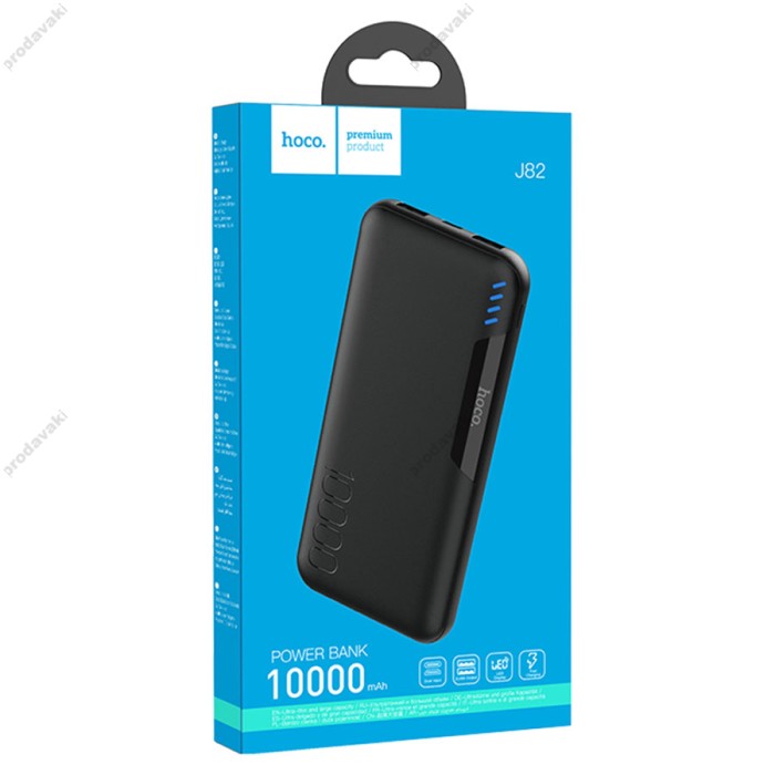 Повербанк портативний акумулятор Power bank Hoco J82 Easylink 10000 mAh Black