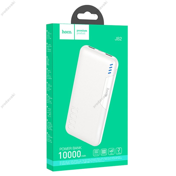 Повербанк портативний акумулятор Power Bank Hoco J82 Easylink 10000 mAh White