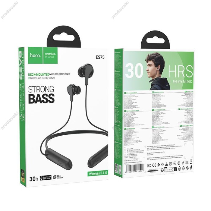 Бездротові Bluetooth навушники HOCO ES75 Niya neck-mounted earphones BT 5.4 Black