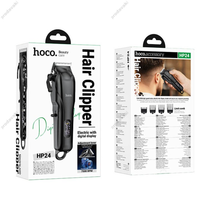 Машинка для стрижки волосся Hoco HP24 Electric hair clipper 200min LED Display Black