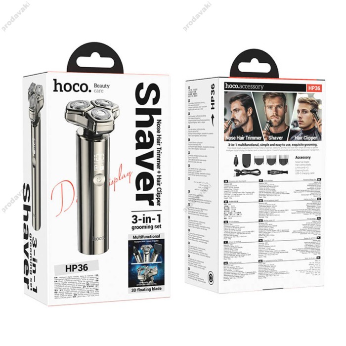 Машинка для стрижки волосся Hoco HP36 3-in-1 multifunctional grooming and shaving set 60min LED Display Black