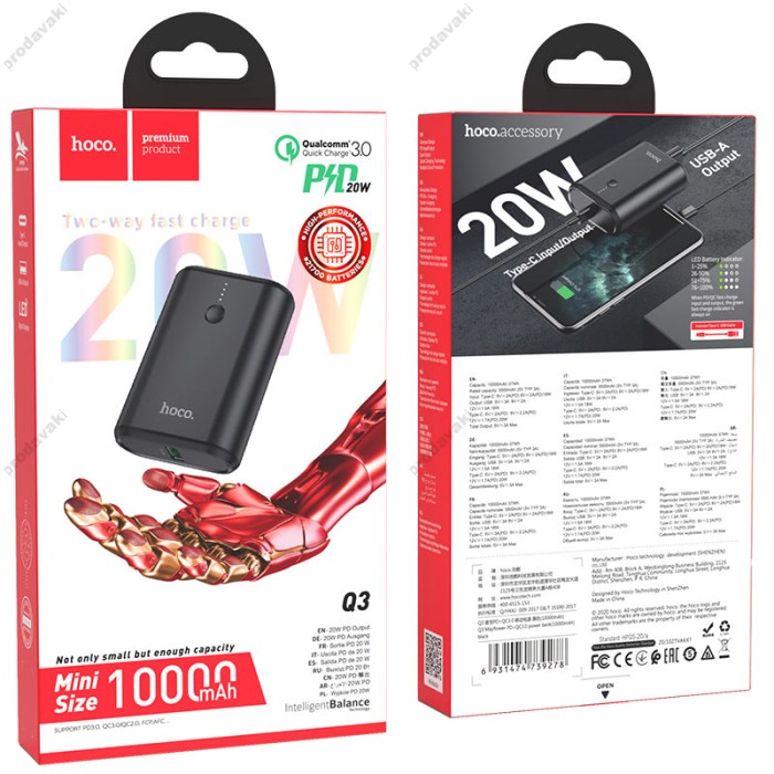 Повербанк портативний акумулятор Power bank HOCO Q3 Mayflower 20W 10000 mAh Black