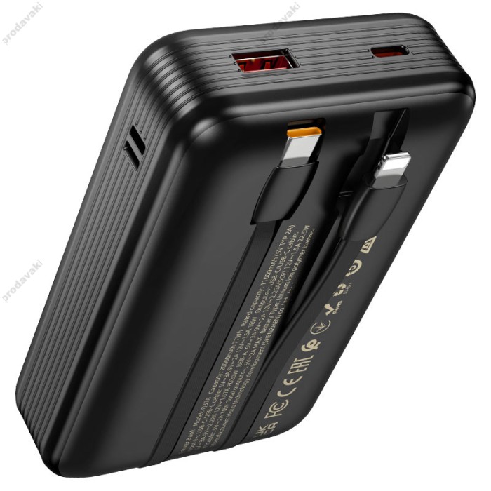 Повербанк портативний акумулятор Power bank Hoco Q37A Graceful 22.5W 20000 mAh Black