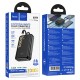 Повербанк портативний акумулятор Power bank Hoco Q37A Graceful 22.5W 20000 mAh Black