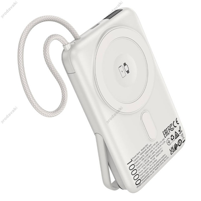 Повербанк портативний акумулятор Power Bank Hoco Q43 Clever MagSafe магнітний 20W 10000 mAh Silver