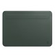 Чохол-конверт WiWU Skin Pro II PU Leather для MacBook Air 13" (2018-2020) / Pro 13" (2016-2022) Green