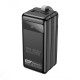 Повербанк портативний акумулятор Power bank Hoco DB50 Great fast charging 80000mAh 22.5W Black