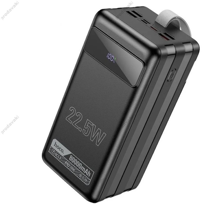 Повербанк портативний акумулятор Power bank Hoco DB50 Great fast charging 80000mAh 22.5W Black