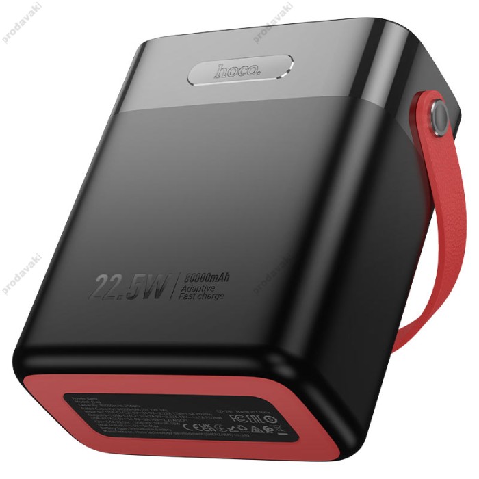 Повербанк портативний акумулятор Power bank Hoco J143 Title 22.5W+PD20W 80000 mAh Black