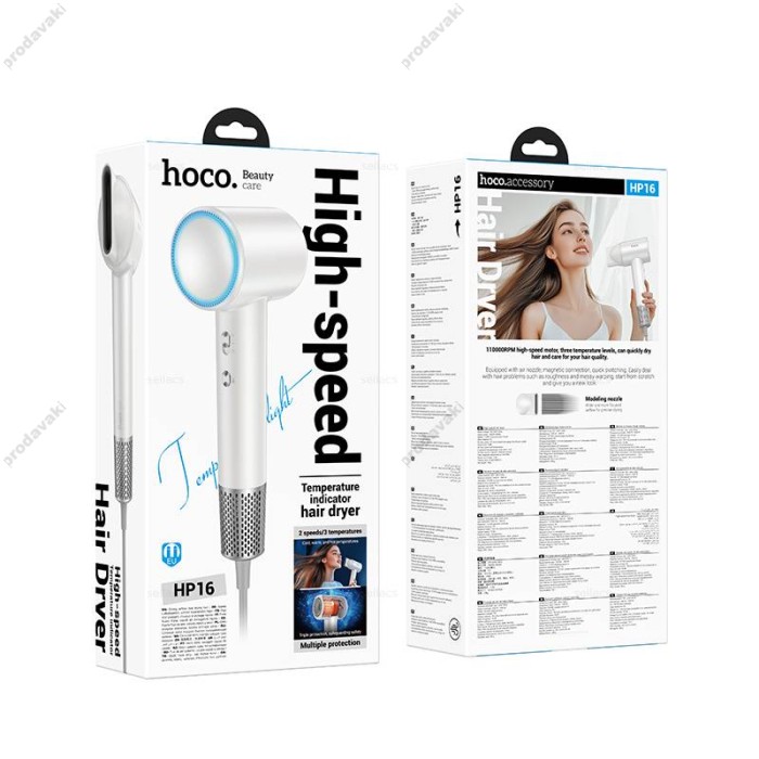 Фен Hoco HP16 High speed hair dryer White
