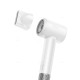 Фен Hoco HP16 High speed hair dryer White