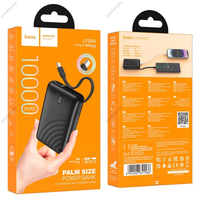 Повербанк портативний акумулятор Power bank Hoco J134A Strong 10000 mAh Black