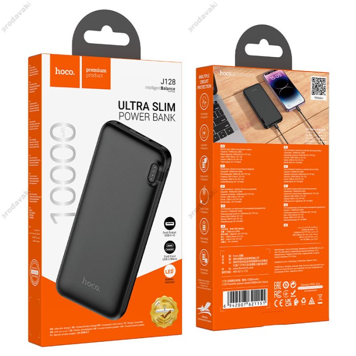 Повербанк портативний акумулятор Power bank Hoco J128 Powerful 10000 mAh Black