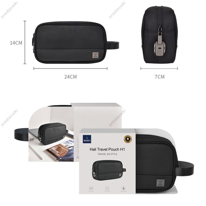 Сумка-Органайзер WIWU Hali Travel Pouch H1 Black