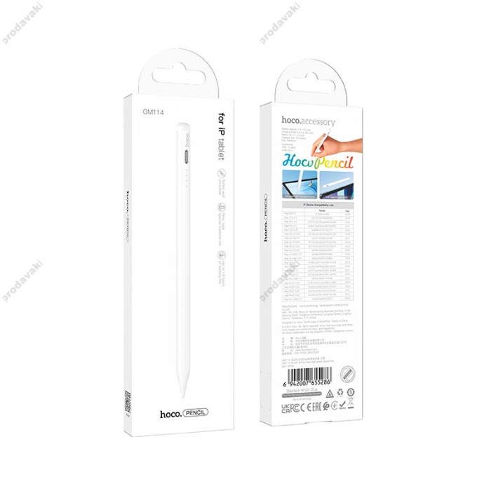 Стілус Stylus Pen Hoco GM114 Smart active Pad dedicated capacitive pen White