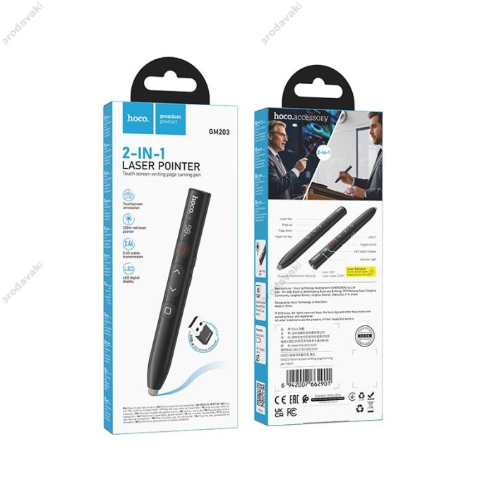 Лазерна указка HOCO GM203 Touch screen writing page turning pen LED Display Black