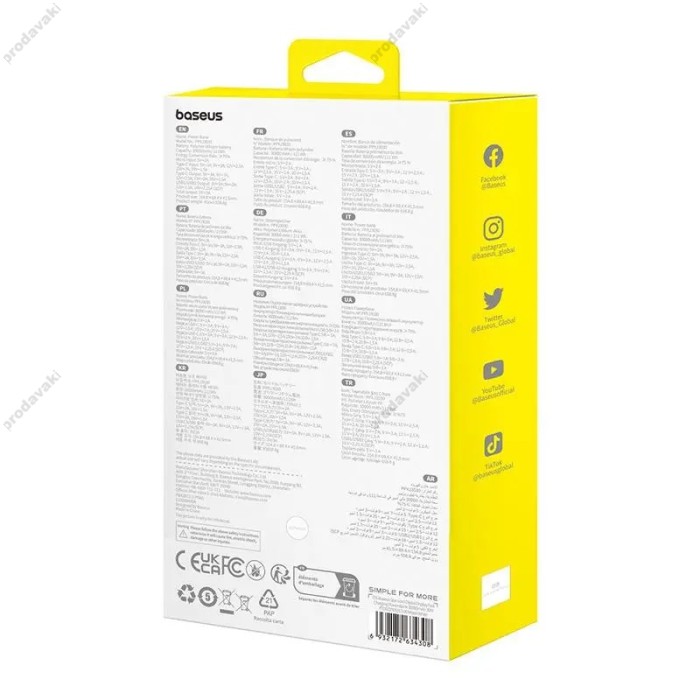 Повербанк портативний акумулятор Power Bank Baseus Star-Lord Digital 30W 30000 mAh Cluster White P10022905113-00
