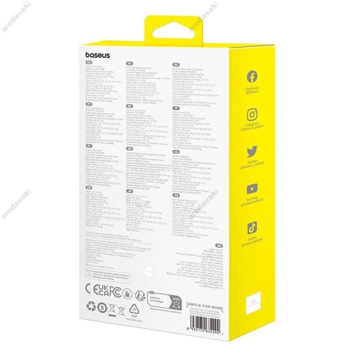 Повербанк портативний акумулятор Power bank Baseus Star-Lord Digital 30W 30000 mAh Cluster Black P10022905113-00