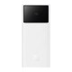Повербанк портативний акумулятор Power Bank Baseus Star-Lord Digital 30W 30000 mAh Cluster White P10022905113-00