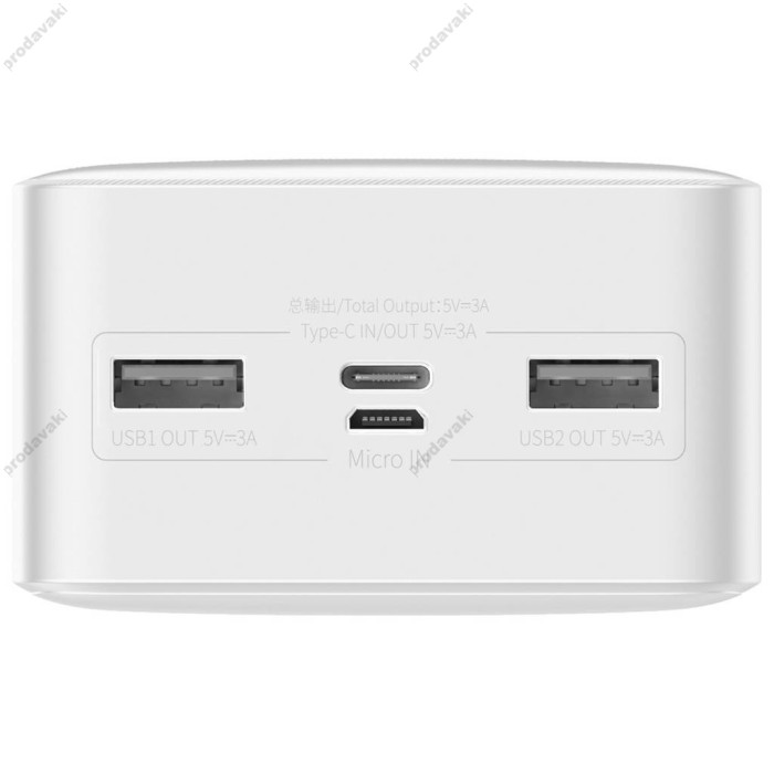 Повербанк портативний акумулятор Power Bank Baseus Bipow Digital Display 30000 mAh 15W White PPBD050202