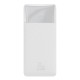 Повербанк портативний акумулятор Power Bank Baseus Bipow Digital Display Power Bank 30000 mAh 20W White PPBD050402