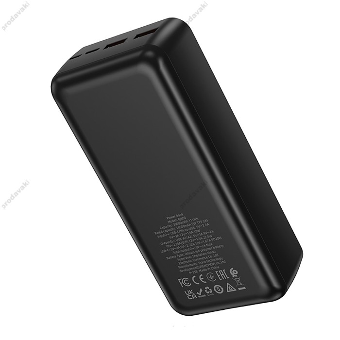 Повербанк портативний акумулятор Power bank Borofone BJ80B Clever 22.5W+PD20W 30000 mAh Black