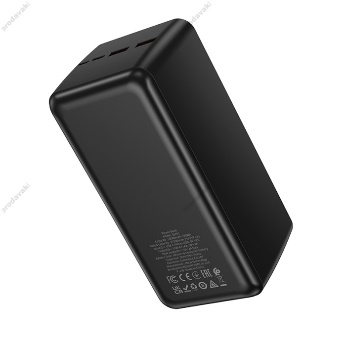 Повербанк портативний акумулятор Power bank Borofone BJ80C Clever 22.5W+PD20W 50000 mAh Black