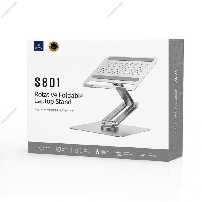 Підставка для ноутбука та MacBook Wiwu S801 Ergonomic Aluminum Alloy Laptop Stand Silver