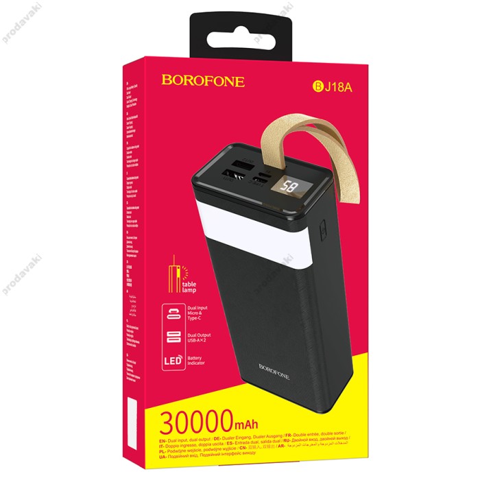 Повербанк портативний акумулятор Power bank BOROFONE BJ18A Coolmy 30000 mAh black