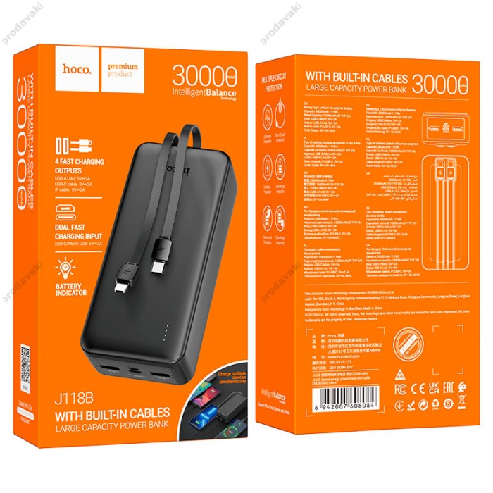 Повербанк портативний акумулятор Power bank Hoco J118B Speed energy with cable 20W 30000 mAh Black