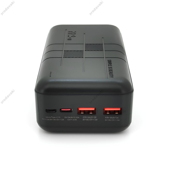 Повербанк портативний акумулятор Power bank XO PR189 fast charge light display 22.5W 30000 mAh Black