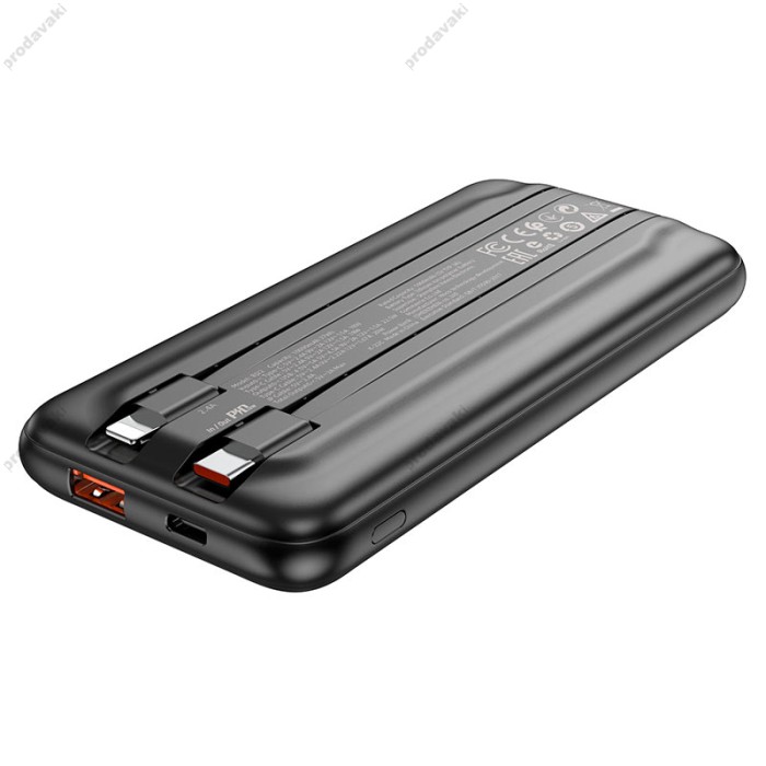 Повербанк портативний акумулятор Power bank BOROFONE BJ22 22.5W 10000 mAh Black