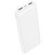 Повербанк портативний акумулятор Power Bank Hoco J111 Smart charge 10000 mAh White