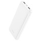 Повербанк портативний акумулятор Power Bank Hoco J111 Smart charge 10000 mAh White