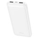 Повербанк портативний акумулятор Power Bank Hoco J111 Smart charge 10000 mAh White
