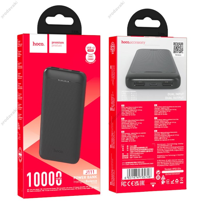 Повербанк портативний акумулятор Power bank Hoco J111 Smart charge 10000 mAh Black