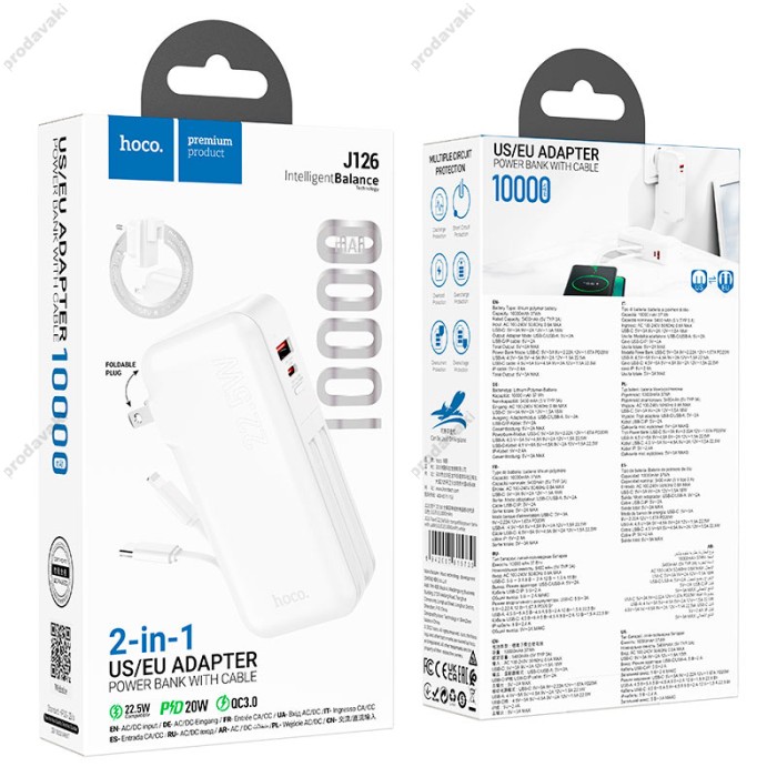 Повербанк портативний акумулятор Power Bank Hoco J126 Travel 22.5W (US/EU) 10000 mAh White