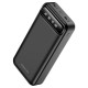 Повербанк портативний акумулятор Power bank BOROFONE BJ14A Freeway 20000 mAh Black