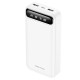 Повербанк портативний акумулятор Power bank BOROFONE BJ14A Freeway 20000 mAh White