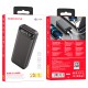Повербанк портативний акумулятор Power bank BOROFONE BJ14A Freeway 20000 mAh Black