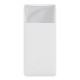 Повербанк портативний акумулятор Power bank Baseus Bipow Digital Display 15W 20000 mAh White PPDML-J01