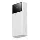 Повербанк портативний акумулятор Power Bank Baseus Star-Lord Digital Display 22.5W 20000 mAh White PPXJ080002