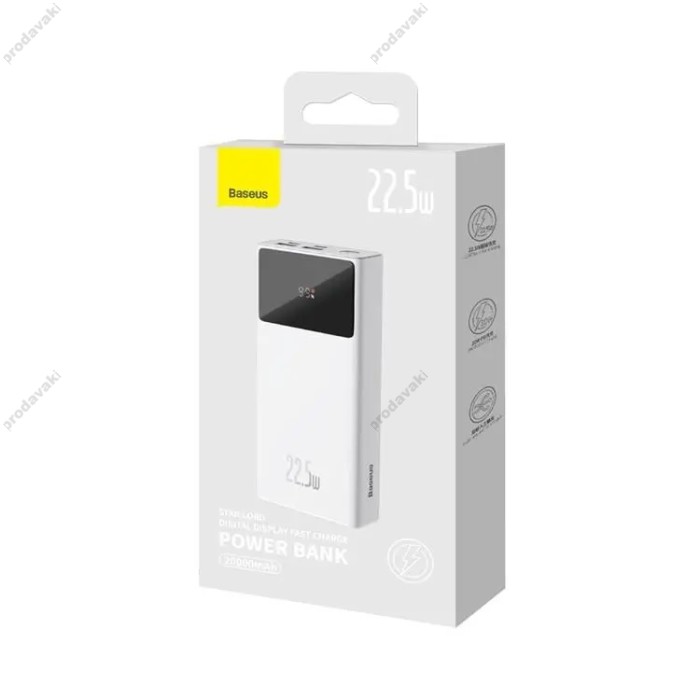Повербанк портативний акумулятор Power Bank Baseus Star-Lord Digital Display 22.5W 20000 mAh White PPXJ080002