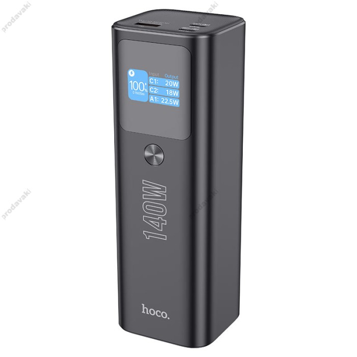 Повербанк портативний акумулятор Power bank Hoco Q17 Electric PD 140W 25000 mAh Black